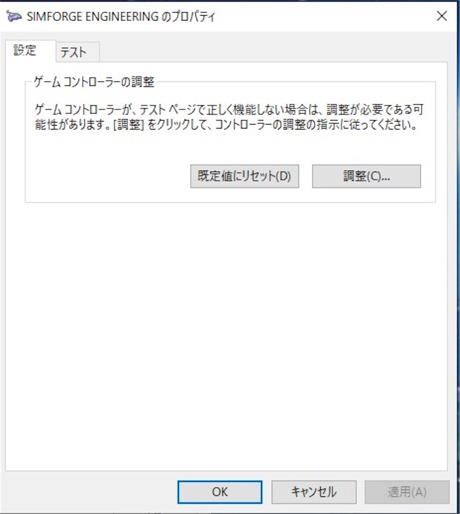f:id:GenesisPlanA:20210616110154j:image f:id:GenesisPlanA:20210616110154j:image