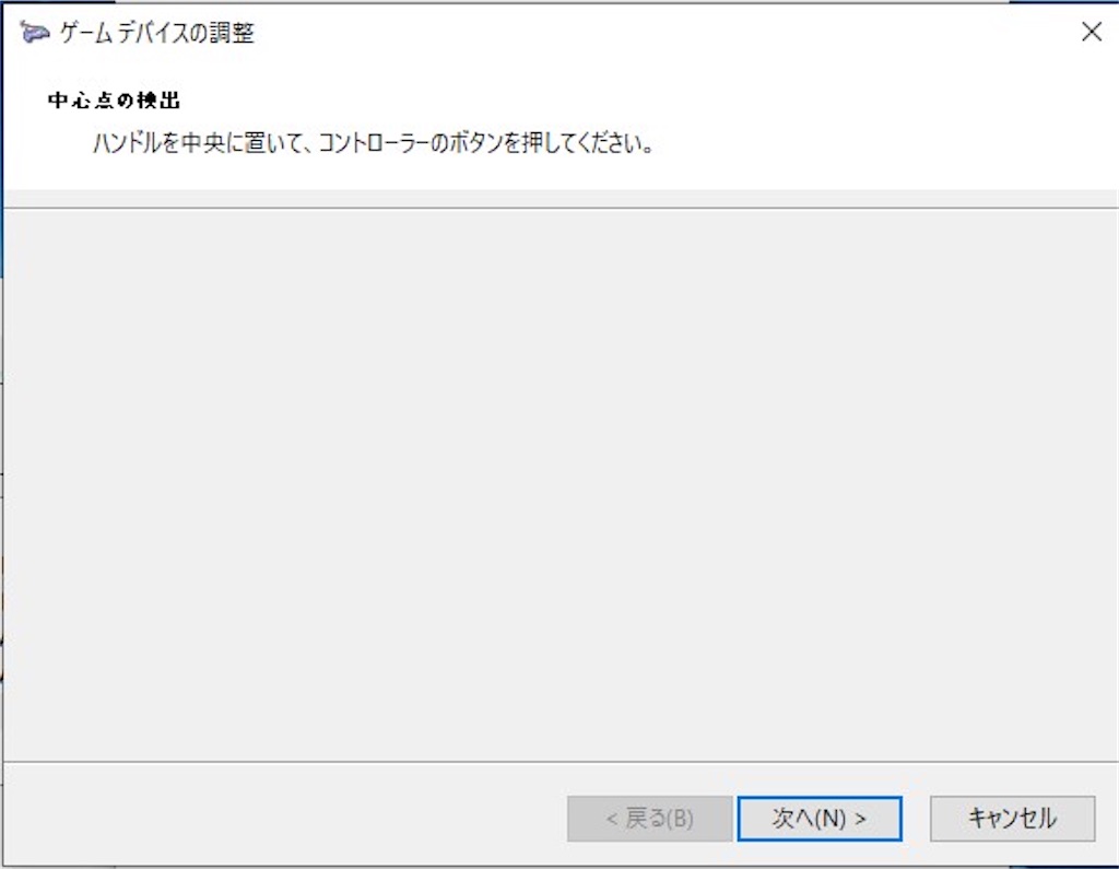 f:id:GenesisPlanA:20210616110341j:image f:id:GenesisPlanA:20210616110341j:image