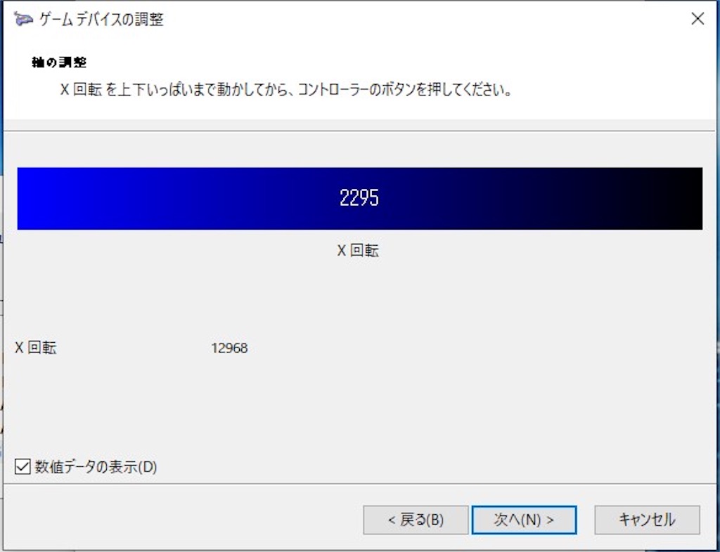 f:id:GenesisPlanA:20210616112923j:image f:id:GenesisPlanA:20210616112923j:image