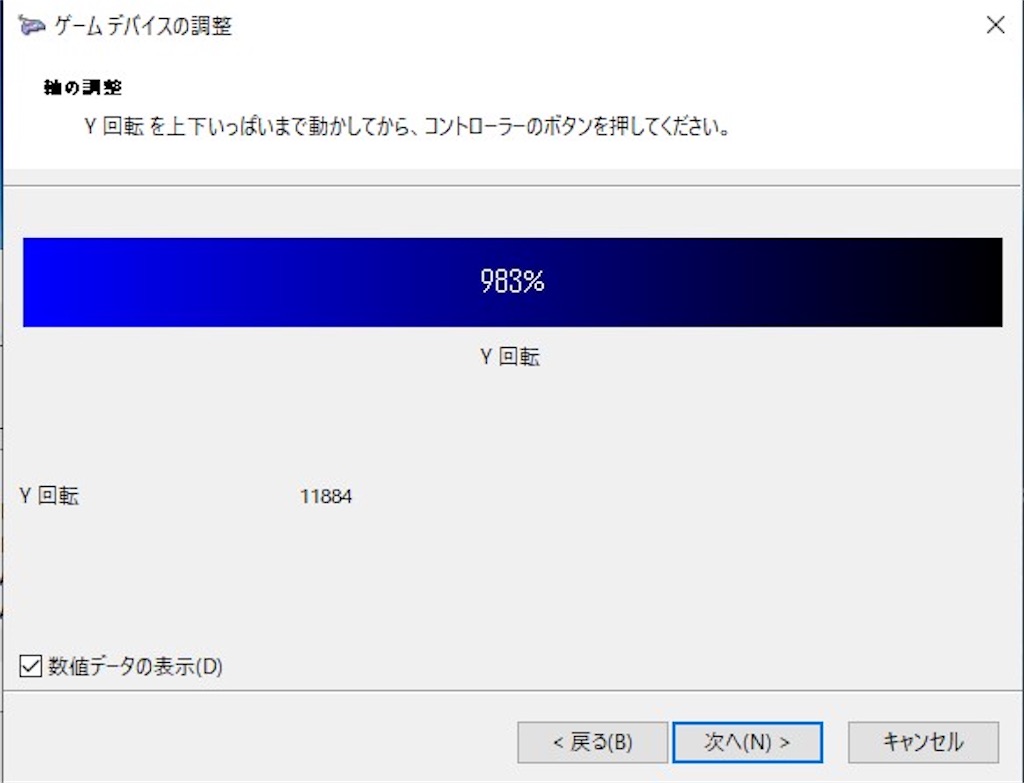 f:id:GenesisPlanA:20210616113139j:image f:id:GenesisPlanA:20210616113139j:image