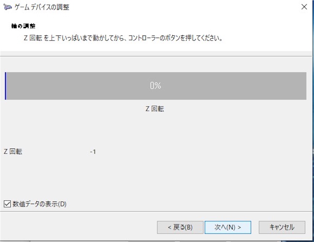 f:id:GenesisPlanA:20210616113247j:image f:id:GenesisPlanA:20210616113247j:image