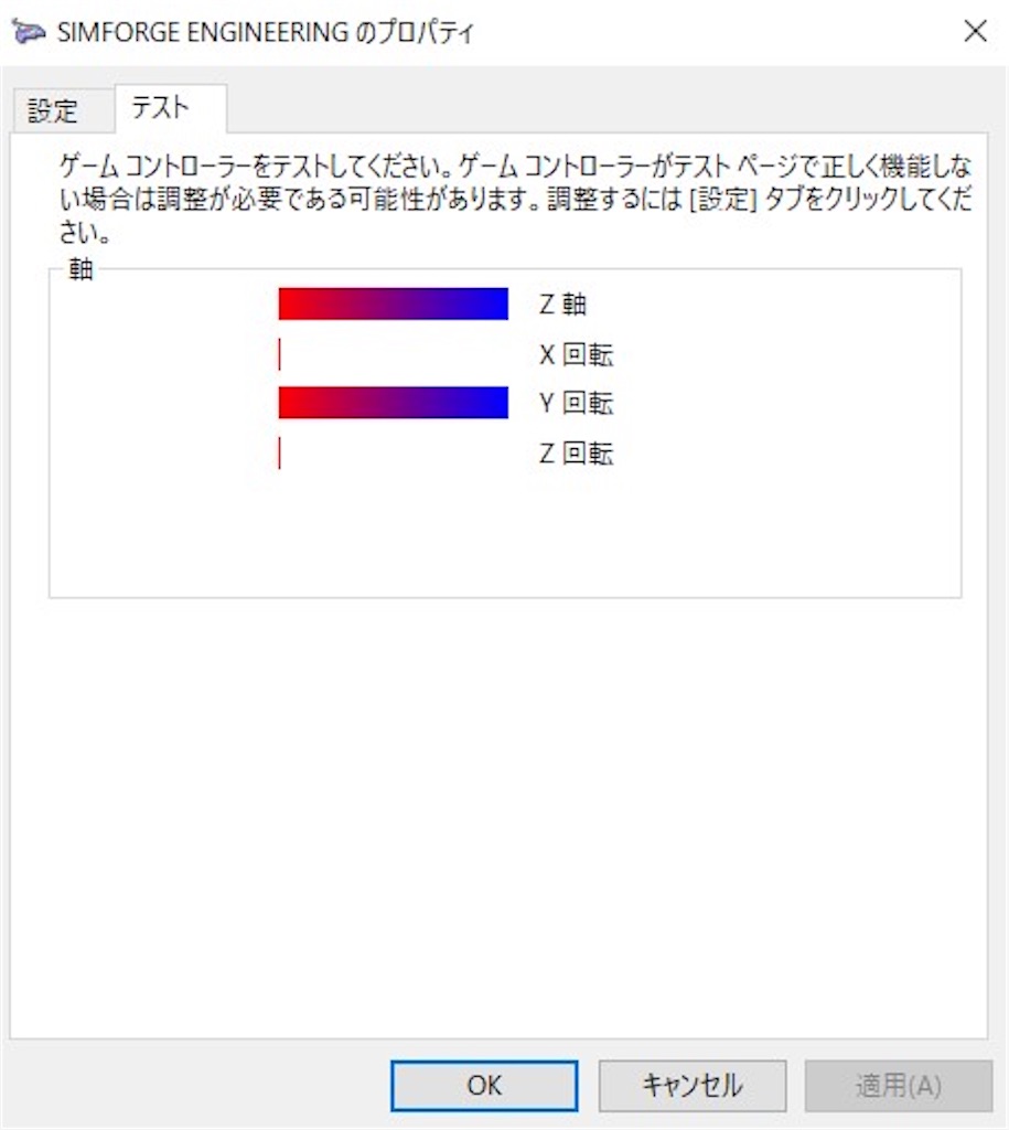 f:id:GenesisPlanA:20210616113415j:image f:id:GenesisPlanA:20210616113415j:image
