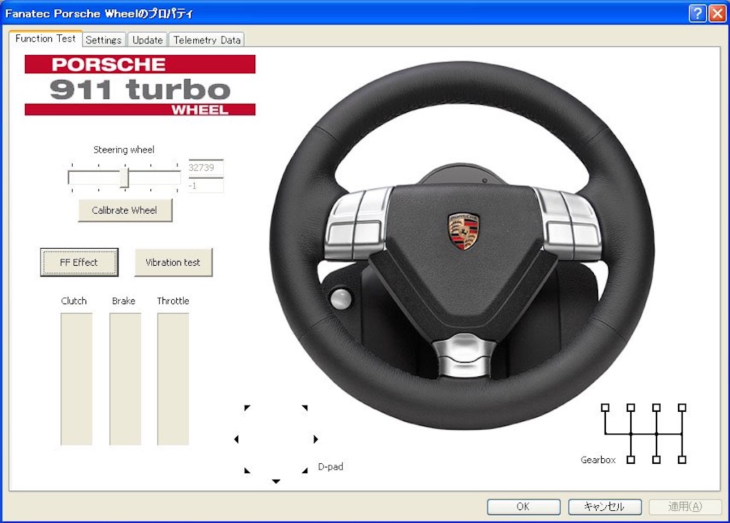 f:id:GenesisPlanA:20210817112932j:image