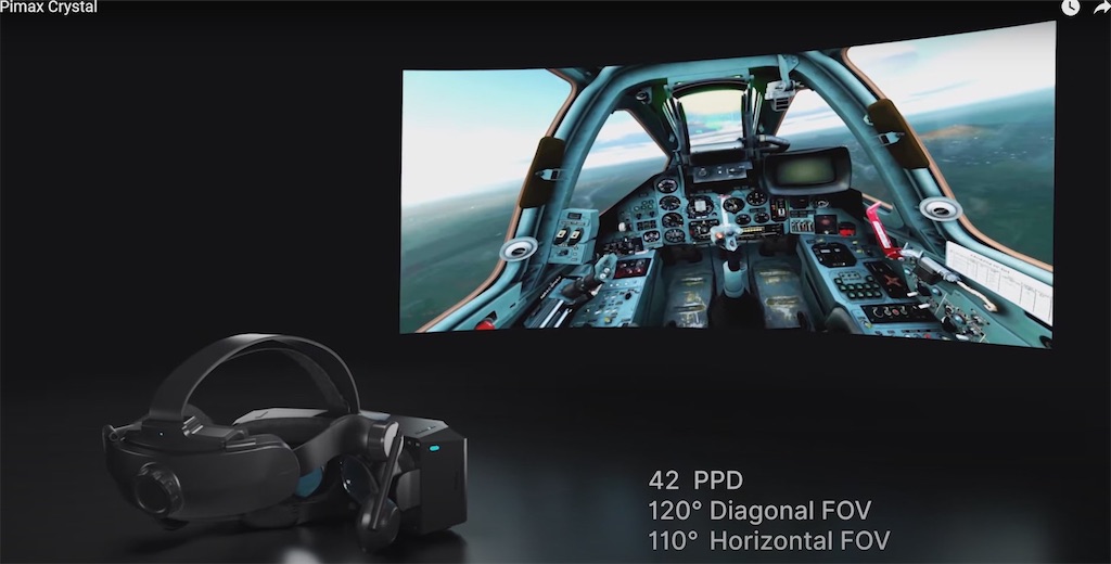 超お得????Pimax HMD認定整備済み/公式認定中古ヘッドセット販売について???? - GenesisPlanA's diary(ジェネシス・ダイアリー 超お得????Pimax HMD認定整備済み/公式認定中古ヘッドセット販売について???? - GenesisPlanA's diary(ジェネシス・ダイアリー