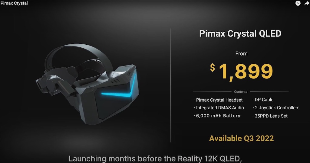 Pimax史上最強VR/Pimax8K Xのリフレッシュレートが底上げされ120Hzに