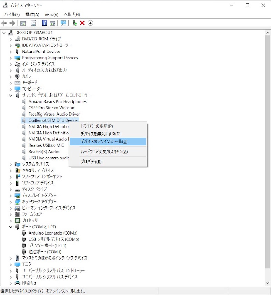 f:id:GenesisPlanA:20220918124345j:image f:id:GenesisPlanA:20220918124345j:image