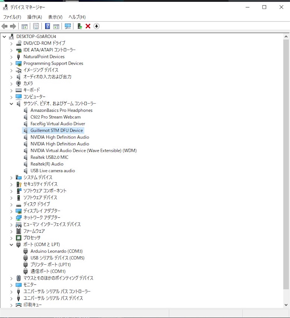 f:id:GenesisPlanA:20220918124522j:image f:id:GenesisPlanA:20220918124522j:image