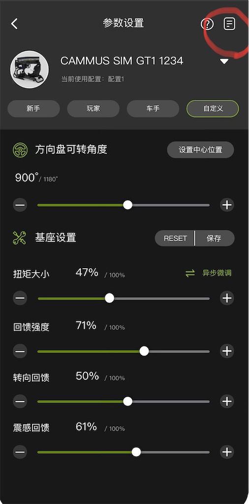 f:id:GenesisPlanA:20220918130709j:image f:id:GenesisPlanA:20220918130709j:image