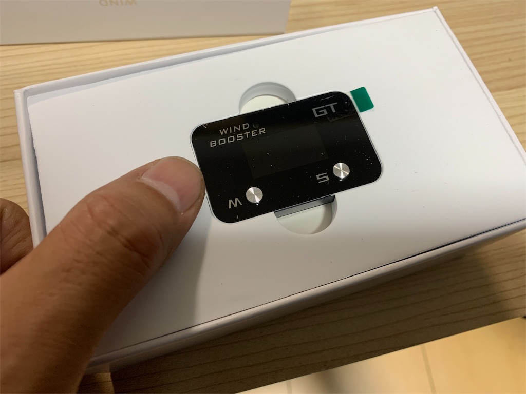 f:id:GenesisPlanA:20221213083108j:image