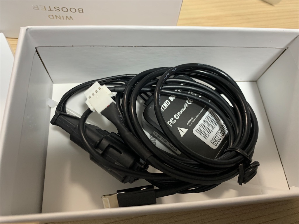 f:id:GenesisPlanA:20221213083111j:image