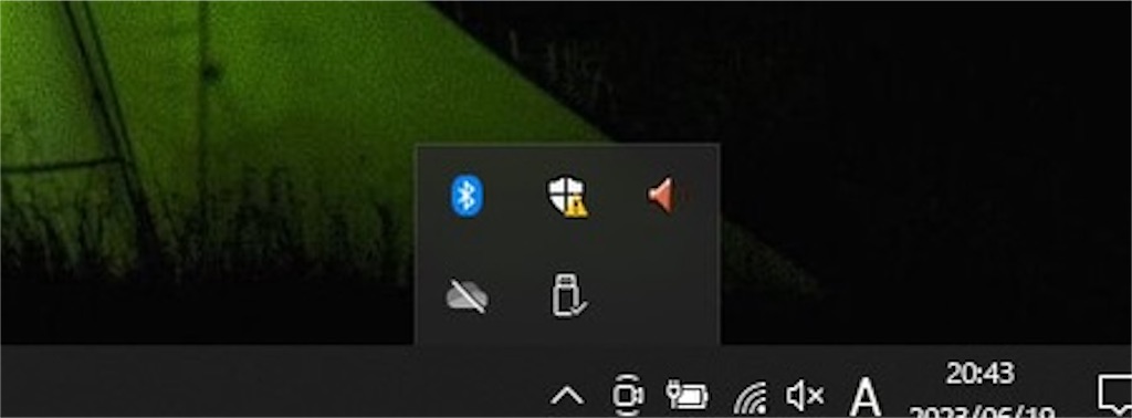 f:id:GenesisPlanA:20230620165542j:image f:id:GenesisPlanA:20230620165542j:image