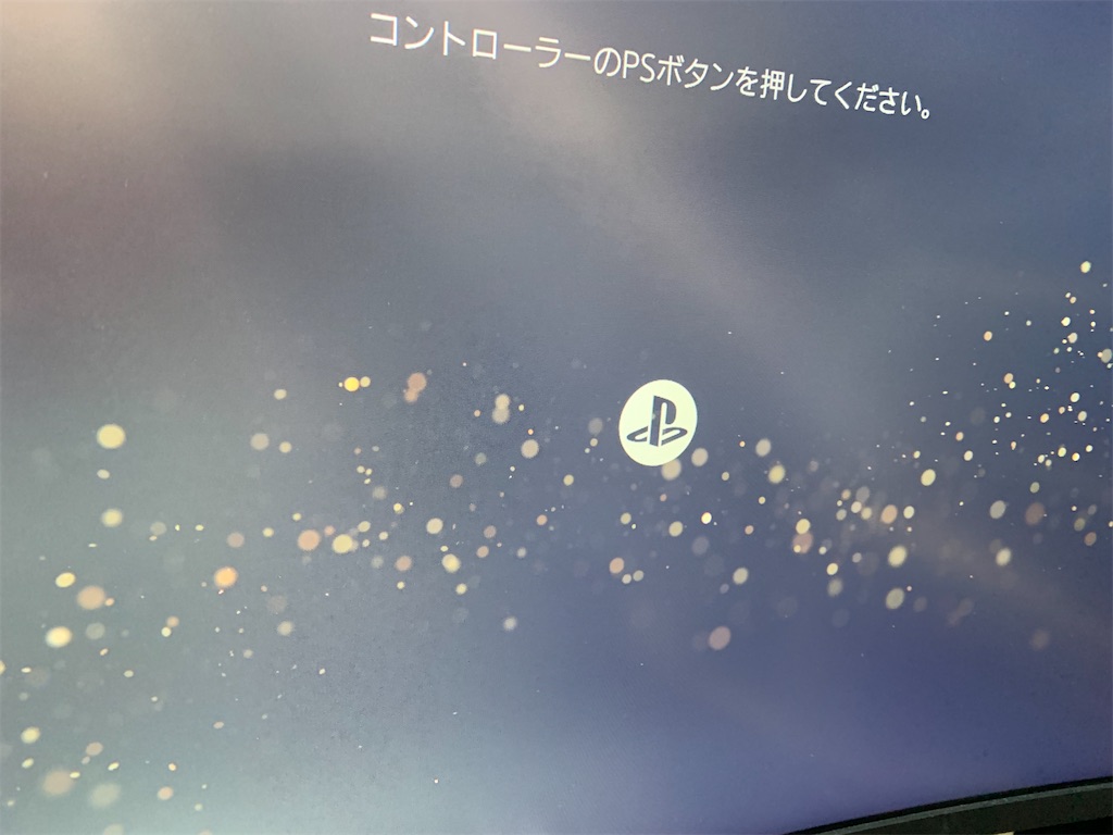 f:id:GenesisPlanA:20230620170705j:image f:id:GenesisPlanA:20230620170705j:image