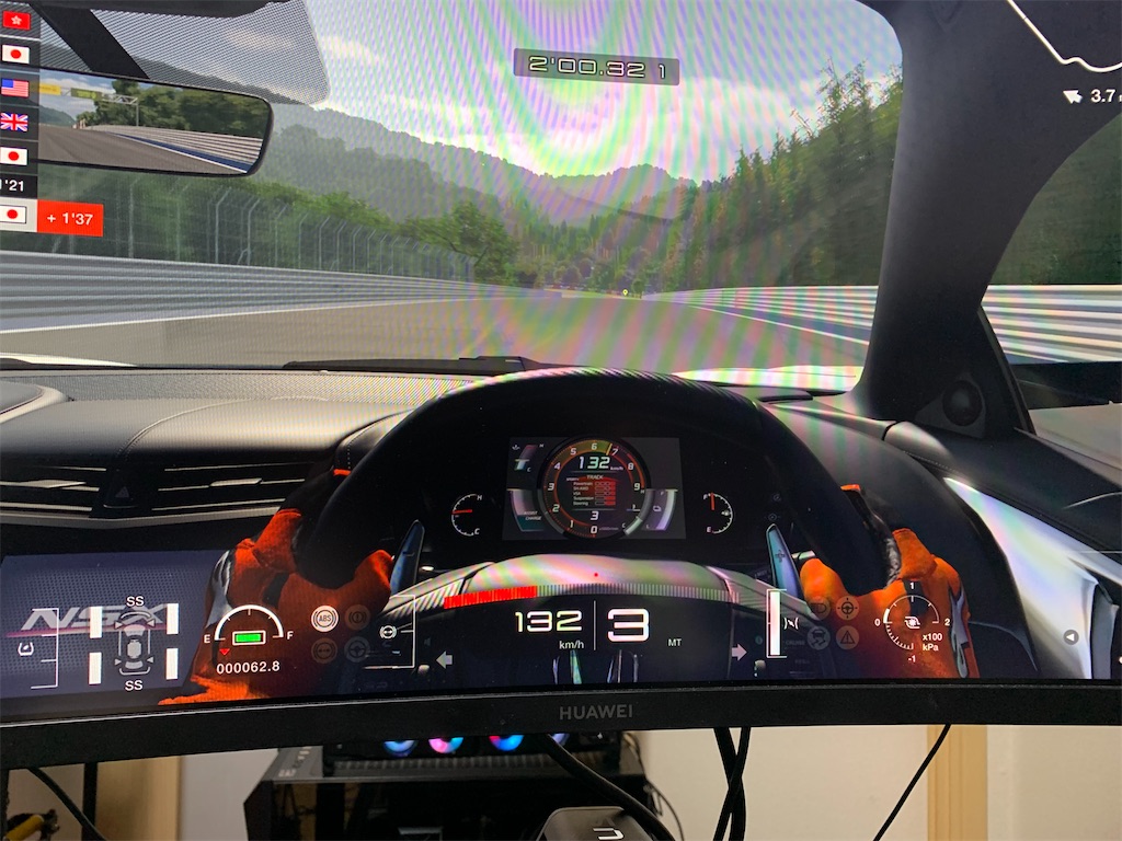 f:id:GenesisPlanA:20230620171850j:image f:id:GenesisPlanA:20230620171850j:image