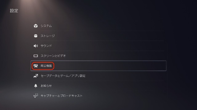 f:id:GenesisPlanA:20240628144415j:image