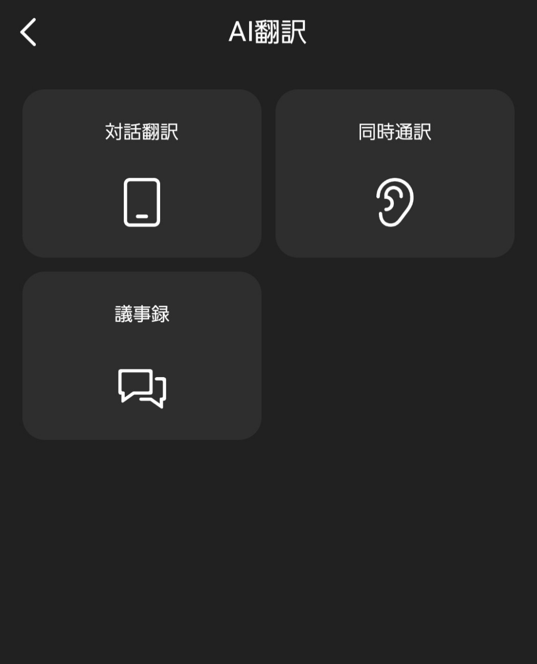 f:id:GenesisPlanA:20251219084352j:image f:id:GenesisPlanA:20251219084352j:image