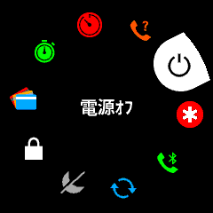 f:id:Genmai_17:20191123172310p:plain