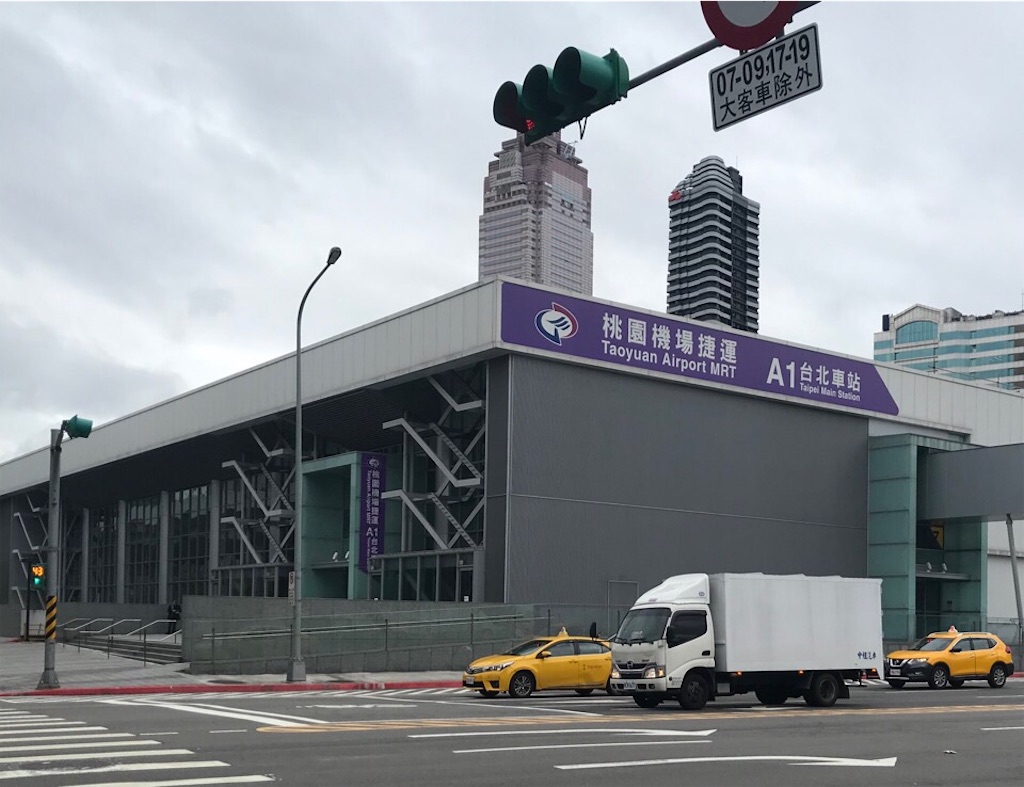 f:id:Genmai_17:20191207170819j:image f:id:Genmai_17:20191207170819j:image