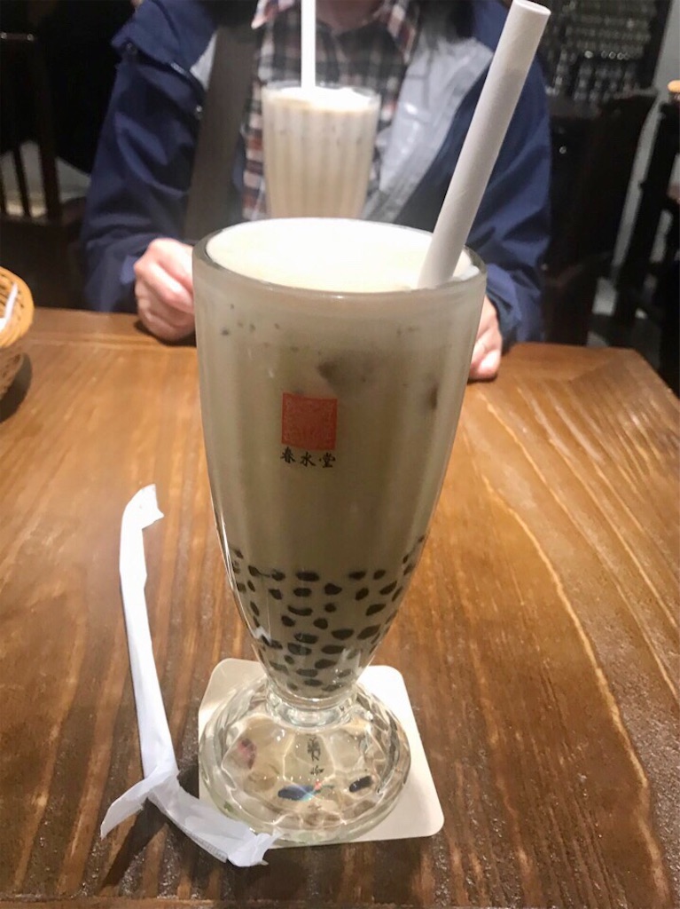 f:id:Genmai_17:20191207172226j:plain f:id:Genmai_17:20191207172226j:plain