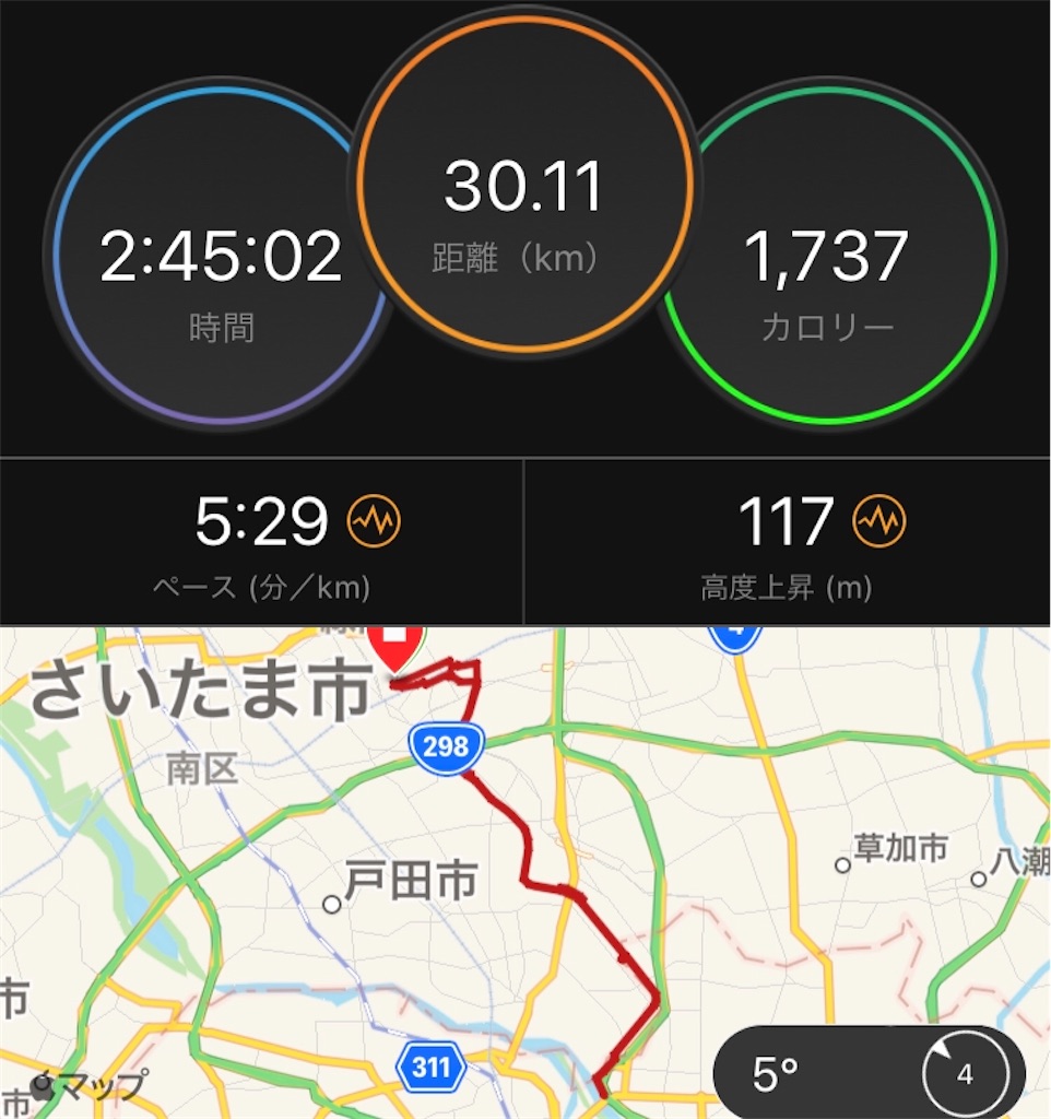 f:id:Genmai_17:20200119140130j:image f:id:Genmai_17:20200119140130j:image