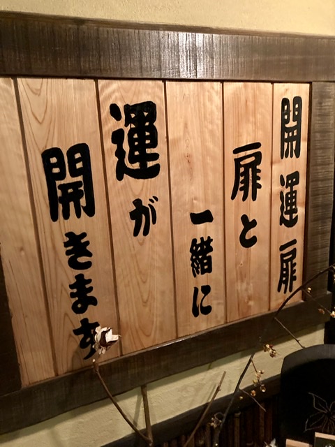 f:id:Genmai_17:20200710134133j:plain f:id:Genmai_17:20200710134133j:plain