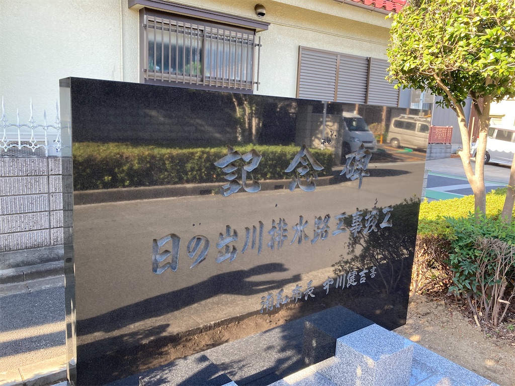 f:id:Genmai_17:20201122151858j:image