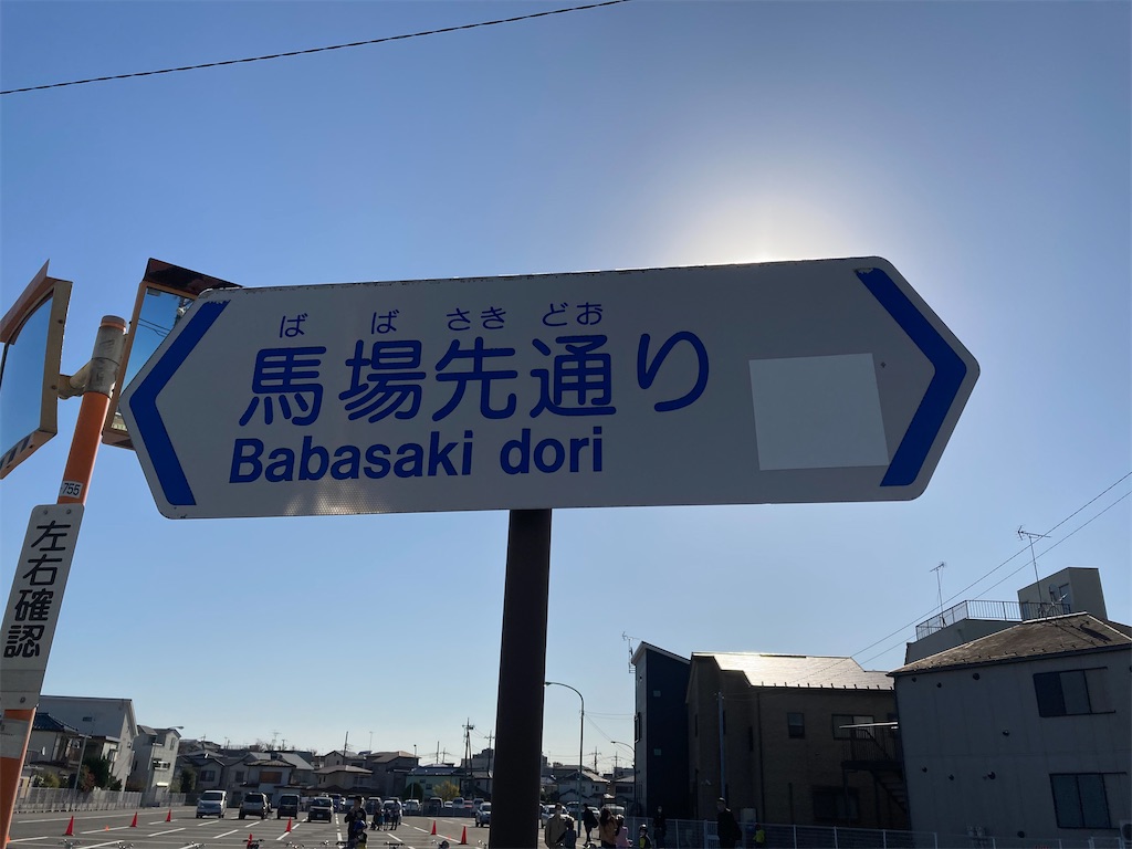 f:id:Genmai_17:20201122152131j:image