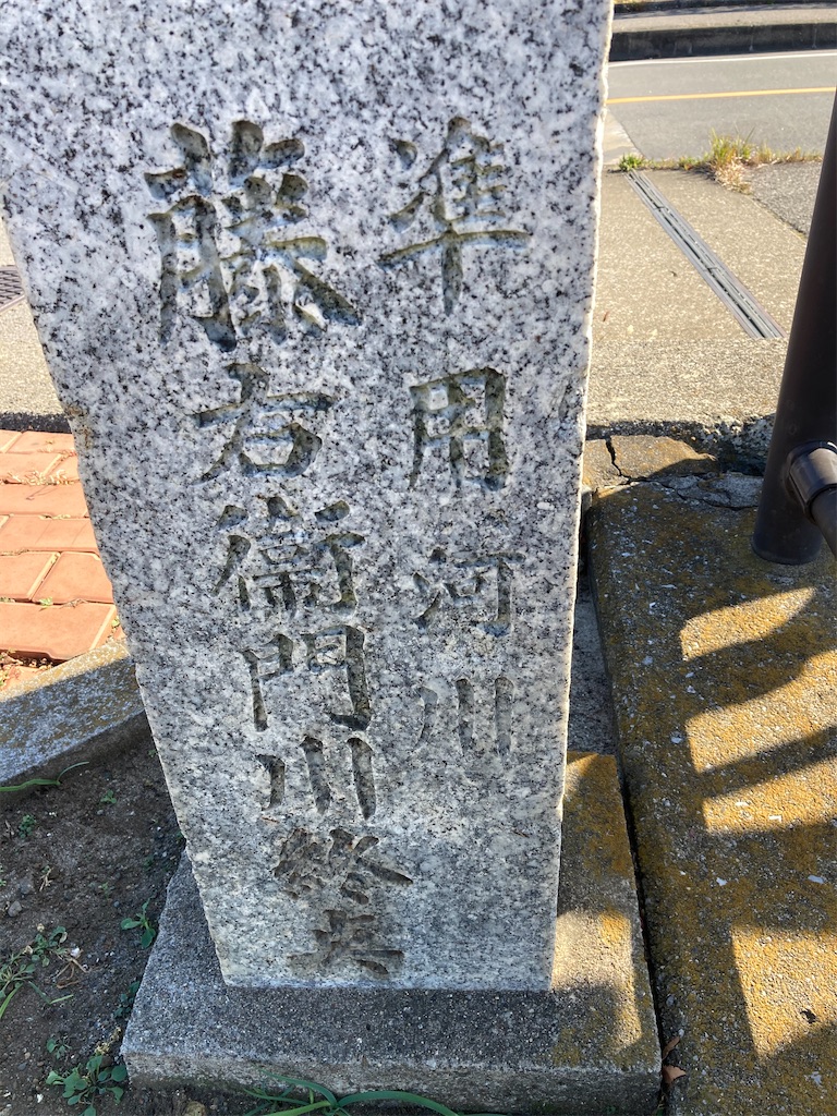 f:id:Genmai_17:20201122153029j:image