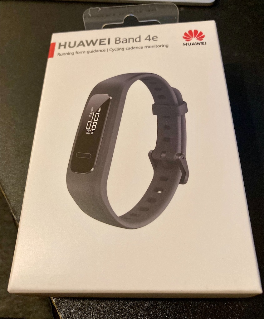 f:id:Genmai_17:20210313102319j:image f:id:Genmai_17:20210313102319j:image