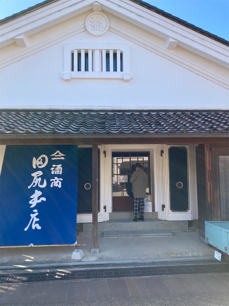 f:id:Genmai_17:20211113142559j:image f:id:Genmai_17:20211113142559j:image