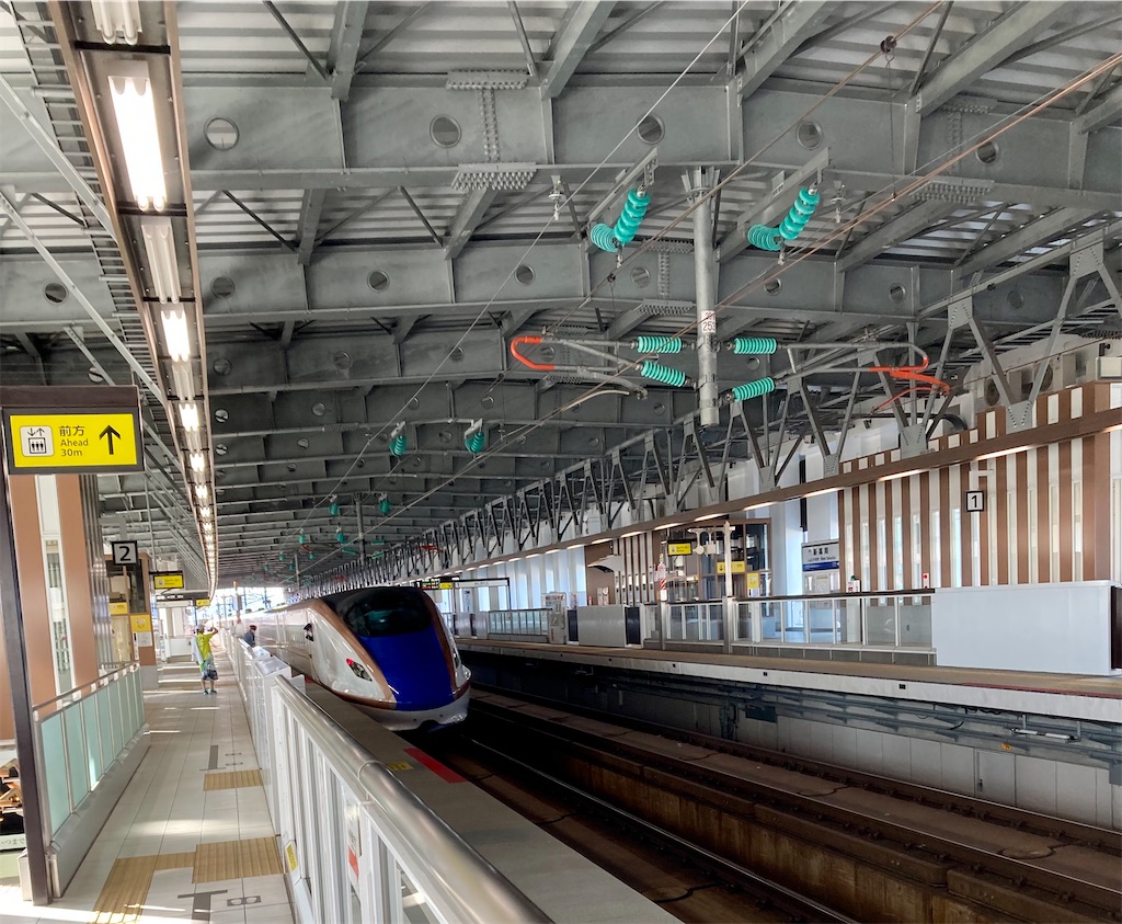 f:id:Genmai_17:20211116204236j:image f:id:Genmai_17:20211116204236j:image