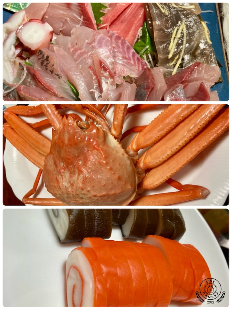 f:id:Genmai_17:20211116204239j:plain