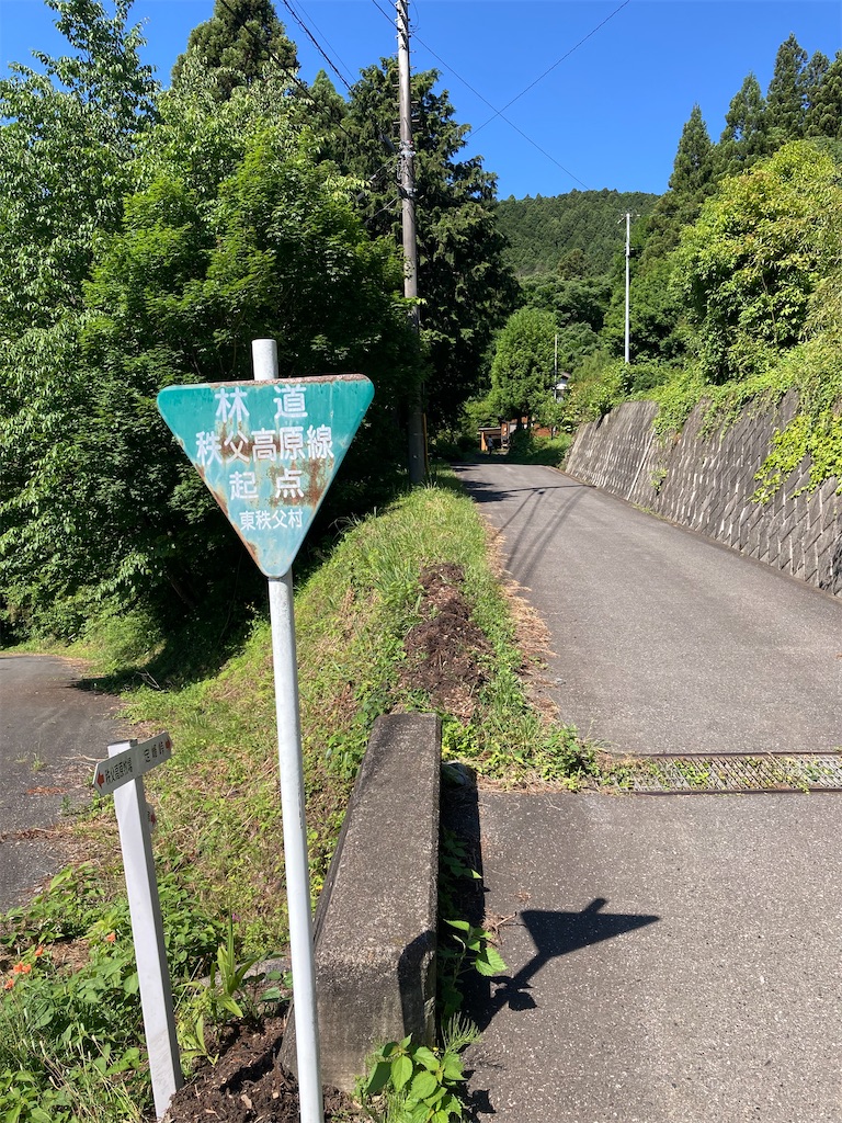 f:id:Genmai_17:20220604203456j:image f:id:Genmai_17:20220604203456j:image