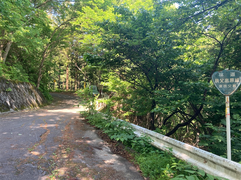 f:id:Genmai_17:20220604203631j:image f:id:Genmai_17:20220604203631j:image