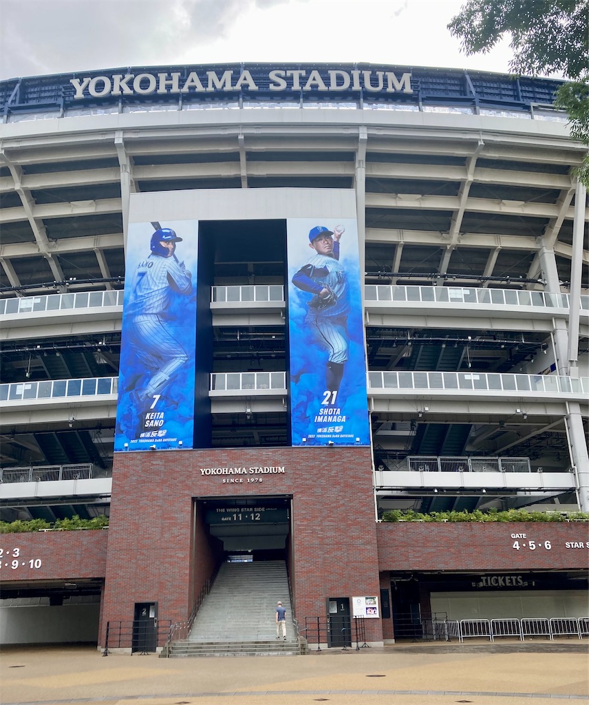 f:id:Genmai_17:20220717165736j:image f:id:Genmai_17:20220717165736j:image