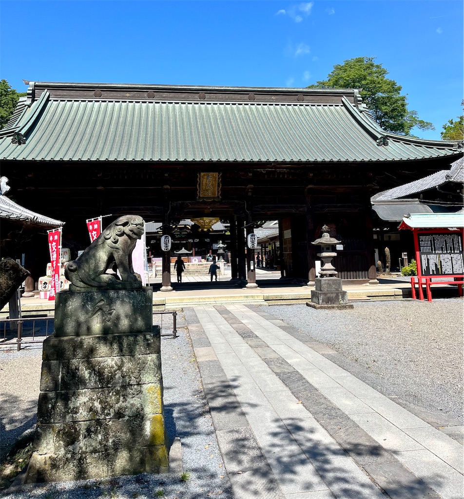 f:id:Genmai_17:20230503155447j:image