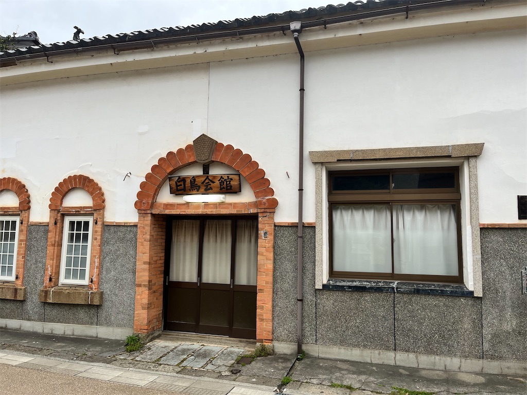 f:id:Genmai_17:20240429191136j:image