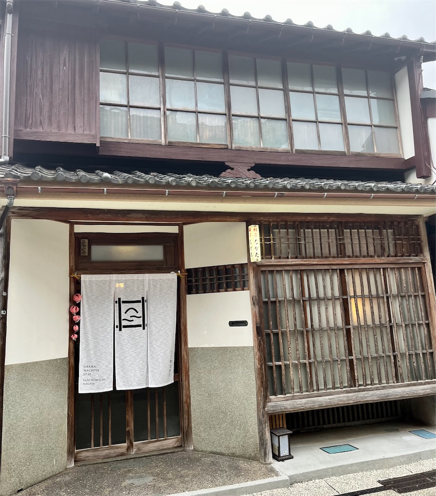 f:id:Genmai_17:20240429191138j:image