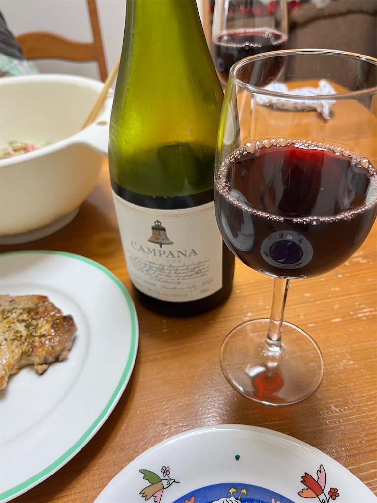 f:id:Genmai_17:20240526190244j:image f:id:Genmai_17:20240526190244j:image