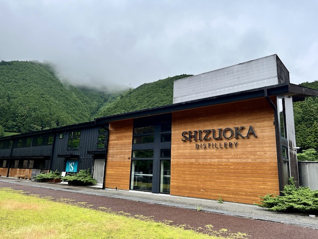 ガイアフロー静岡蒸溜所を見学 - 旅に出たり、走ったり、旅に出