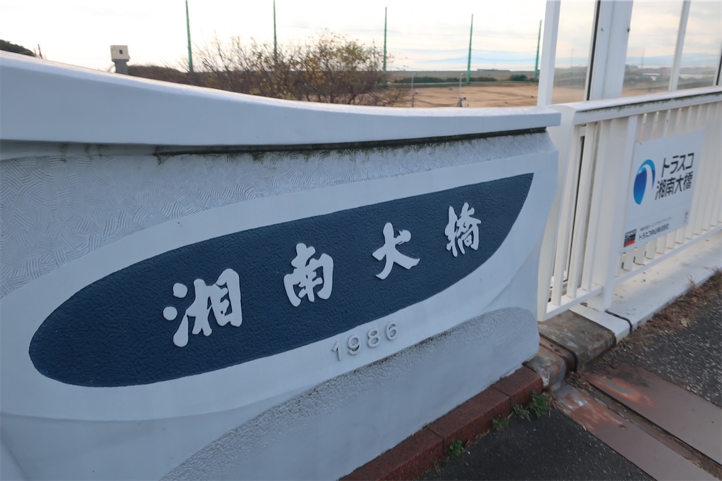 f:id:Genmai_17:20250104155403j:image