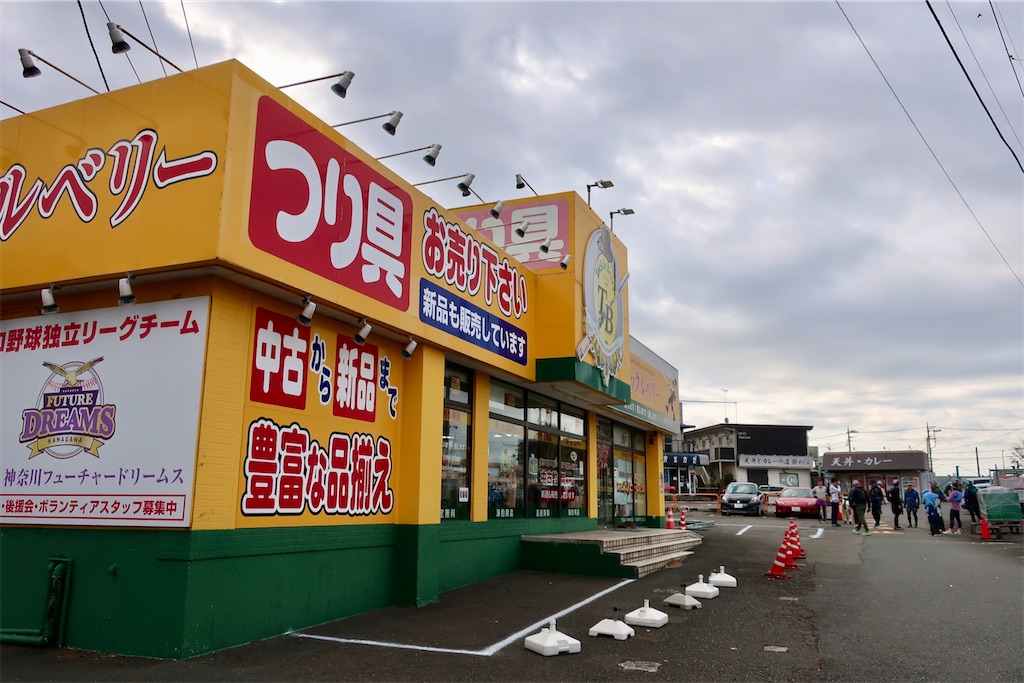 f:id:Genmai_17:20250104155428j:image