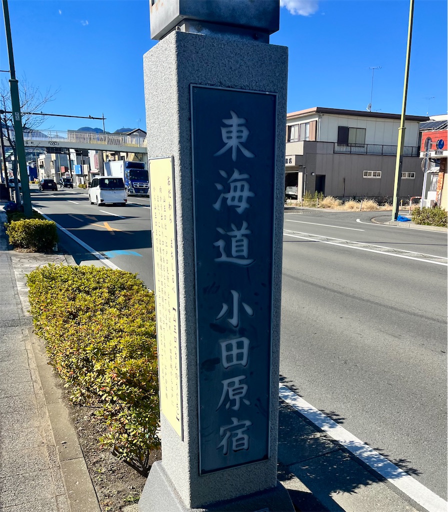 f:id:Genmai_17:20250111191819j:image
