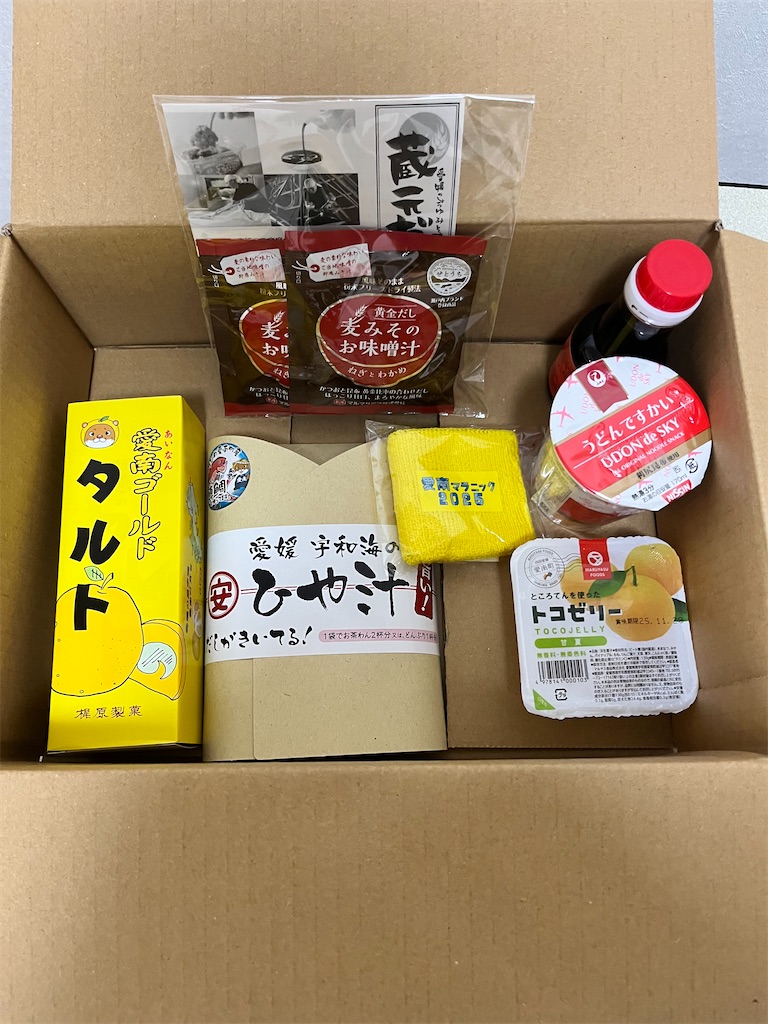 f:id:Genmai_17:20250922055711j:image f:id:Genmai_17:20250922055711j:image