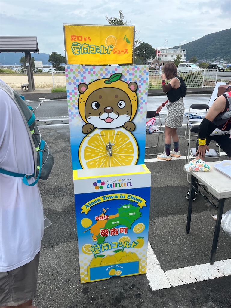 f:id:Genmai_17:20250928195205j:image