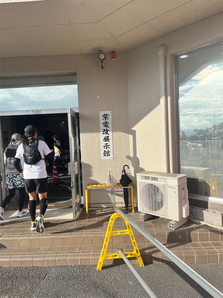 f:id:Genmai_17:20251001124807j:image f:id:Genmai_17:20251001124807j:image