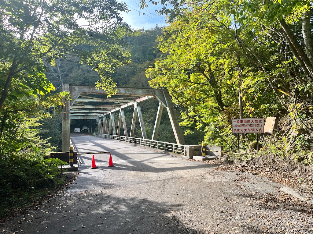 f:id:Genmai_17:20251014112938j:image