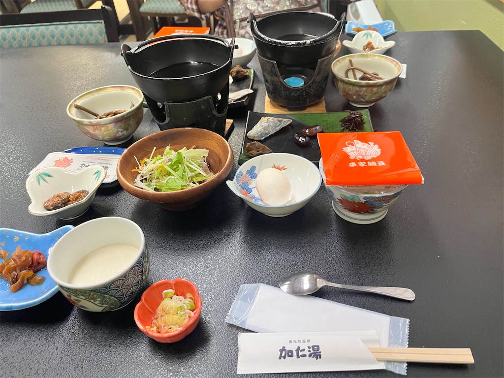 f:id:Genmai_17:20251016194744j:image