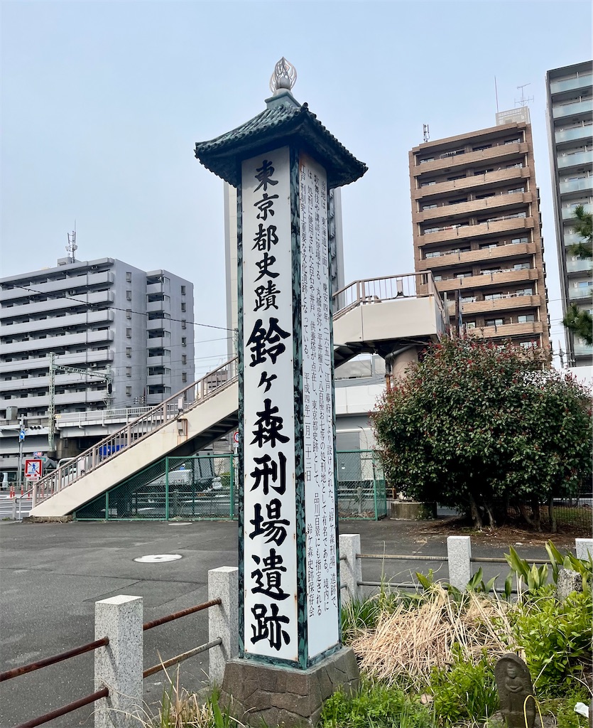 f:id:Genmai_17:20260314172026j:image
