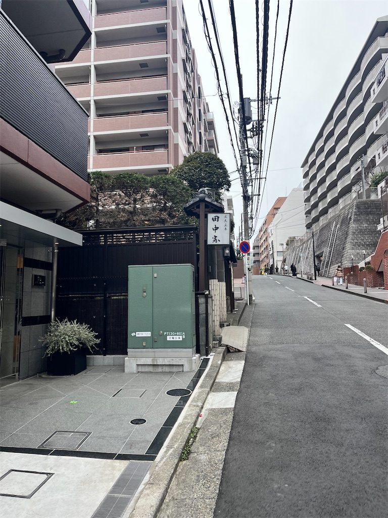 f:id:Genmai_17:20260315121017j:image f:id:Genmai_17:20260315121017j:image