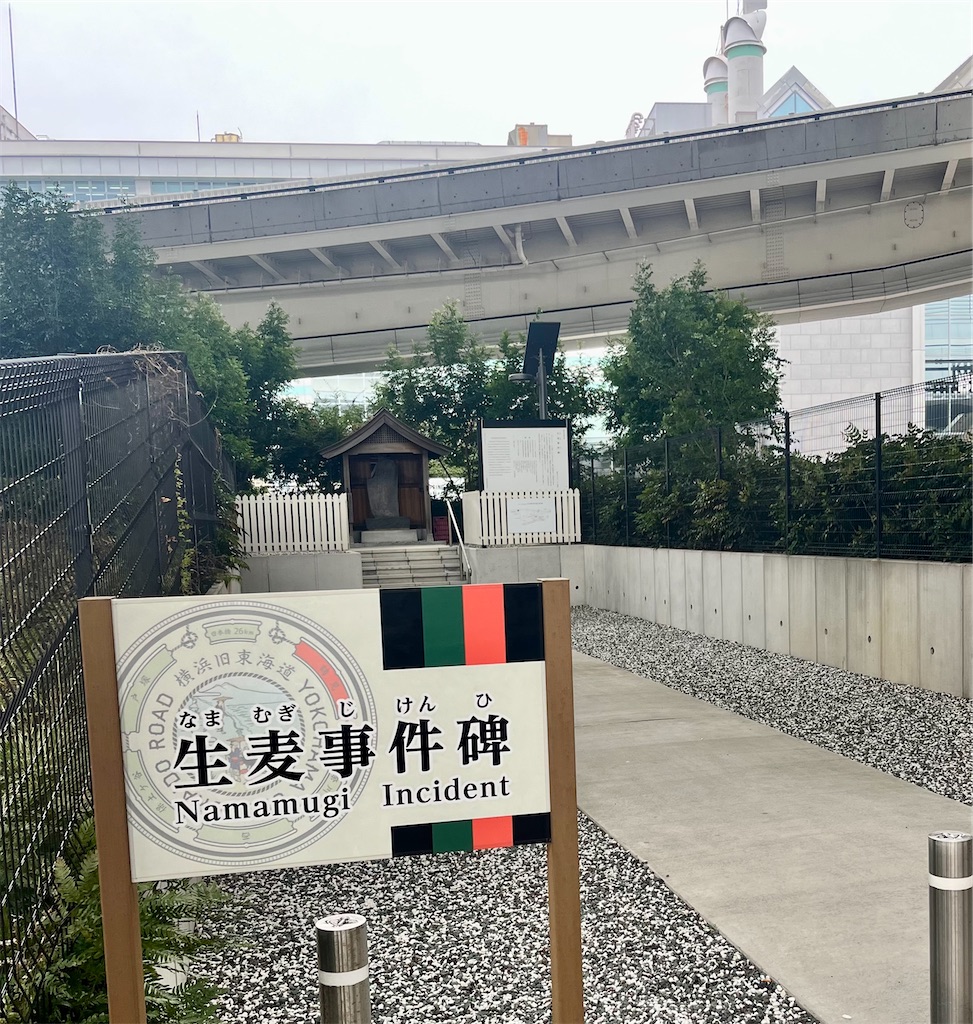 f:id:Genmai_17:20260315121020j:image f:id:Genmai_17:20260315121020j:image